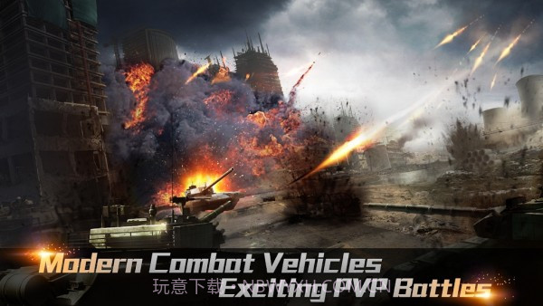 坦克狂暴射击截图2