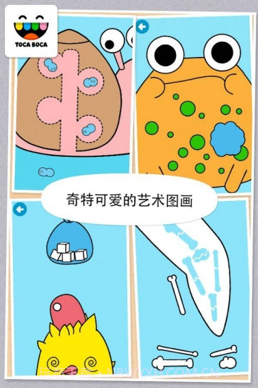 托卡宠物医生截图5