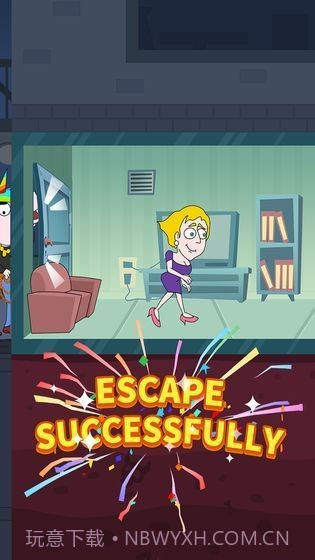 拯救那女孩截图1 拯救那女孩截图1