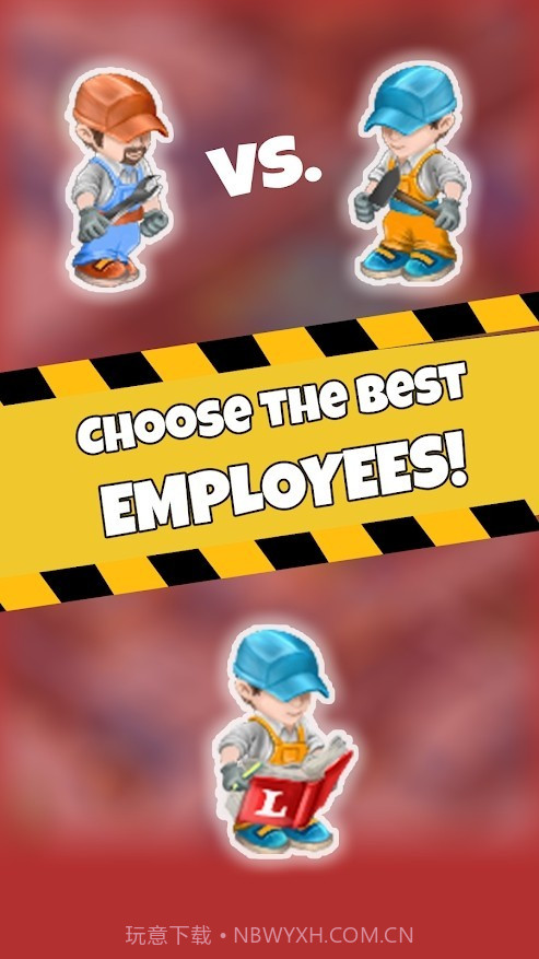 摩托车闲置工厂大亨截图2 摩托车闲置工厂大亨截图2