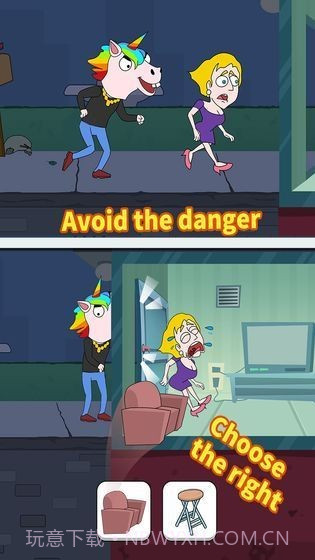 拯救那女孩截图3 拯救那女孩截图3