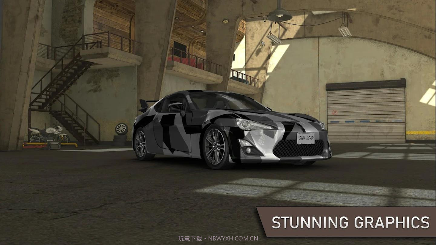 第二档交通赛车截图1