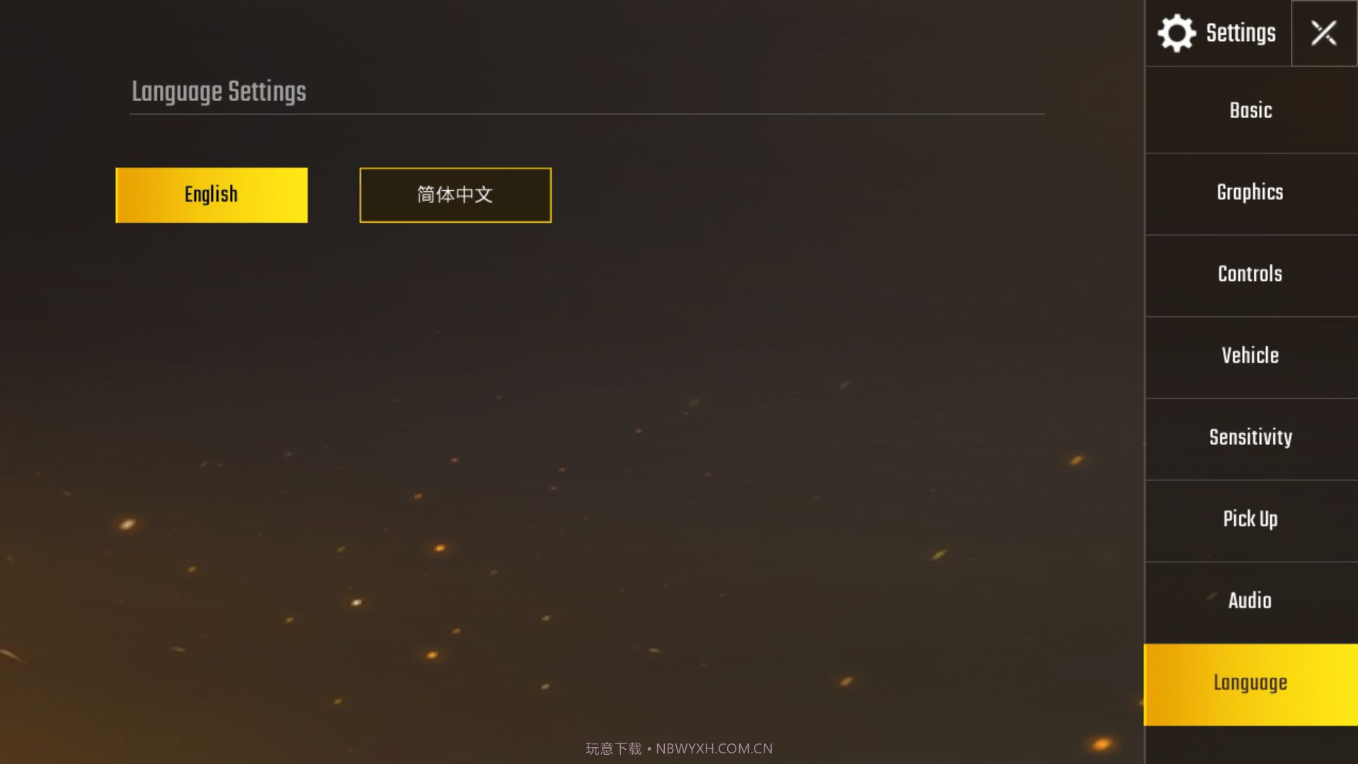 PUBG MOBILE截图3