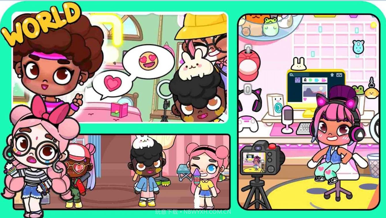 阿凡达世界装扮生活官方版截图3