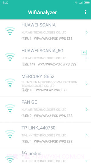 Wifi分析助手截图2