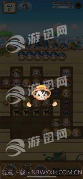 航海王Bon Bon Journey游戏截图3