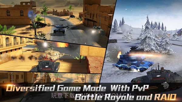 坦克狂暴射击截图1