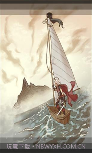 地下城与骑士截图3