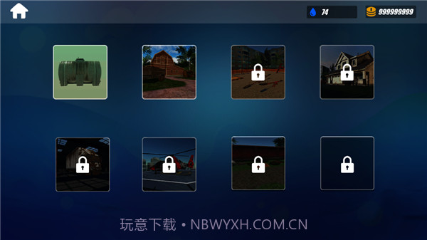 强力清洗模拟器官方版截图2
