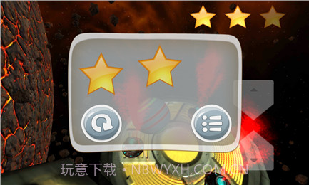 太空平衡球3截图3