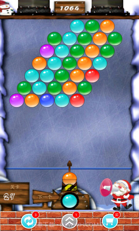 凯斯泡泡龙离线版截图4