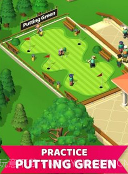 放置高尔夫大亨v3.0.1截图3