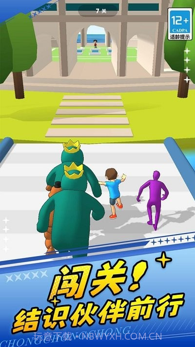 火柴人勇士2国际版截图4