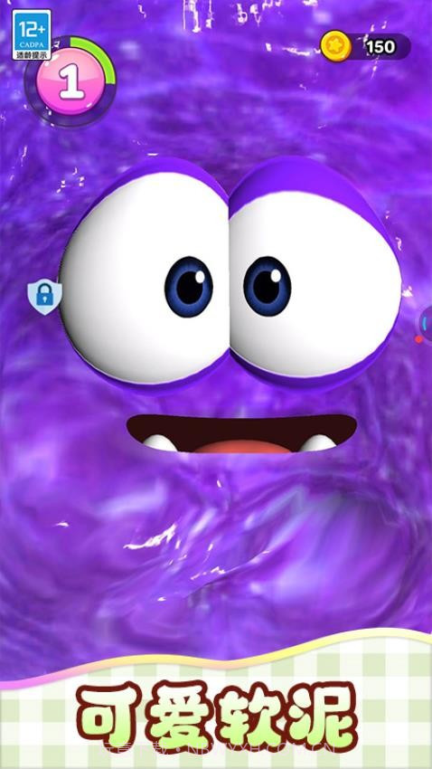 我的史莱姆高画质版截图4 我的史莱姆高画质版截图4