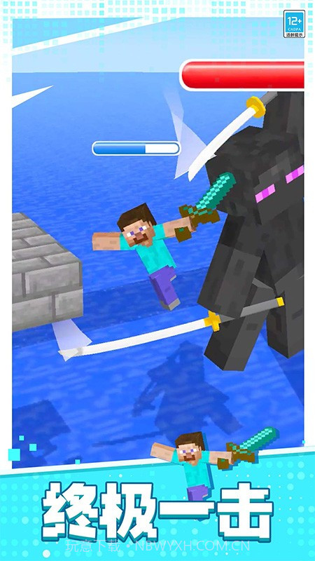 像素对决测试版截图1 像素对决测试版截图1