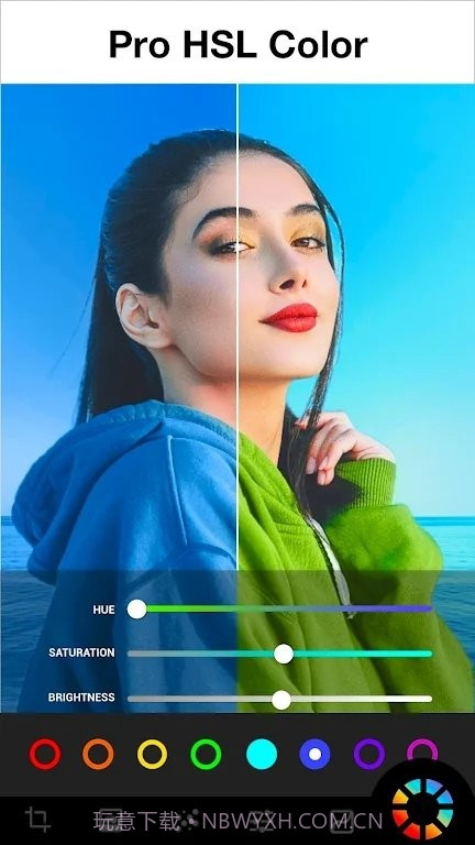 lumii-PhotoEditor截图3