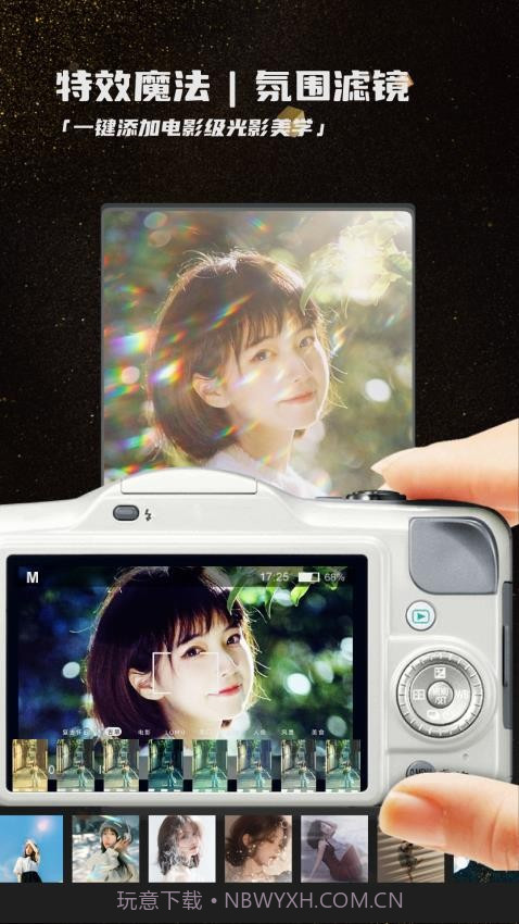 畅图老版本截图5 畅图老版本截图5