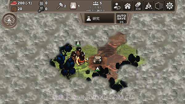 侏罗纪部落中文版截图1 侏罗纪部落中文版截图1