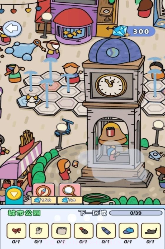 找不同大侦探最新版截图1