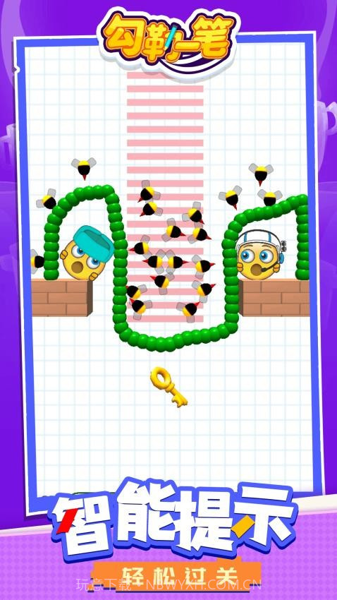 勾勒一笔高画质版截图4