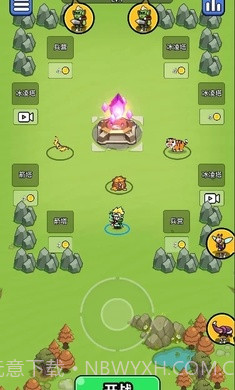 开局超疯狂修改版截图3 开局超疯狂修改版截图3