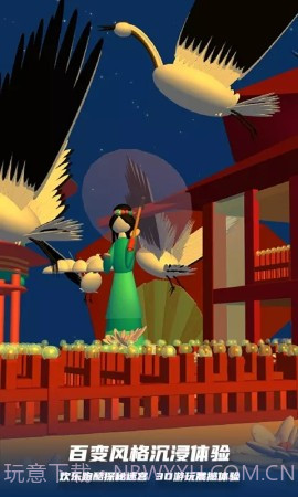 bud游戏截图3 bud游戏截图3