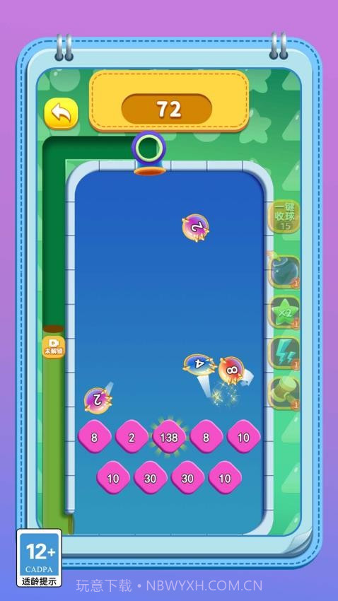 变异怪兽进化记付费版截图3