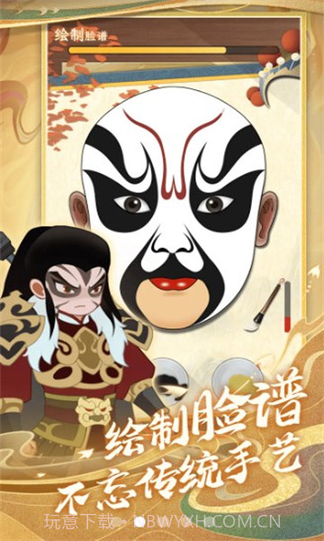 一代功夫大师截图2