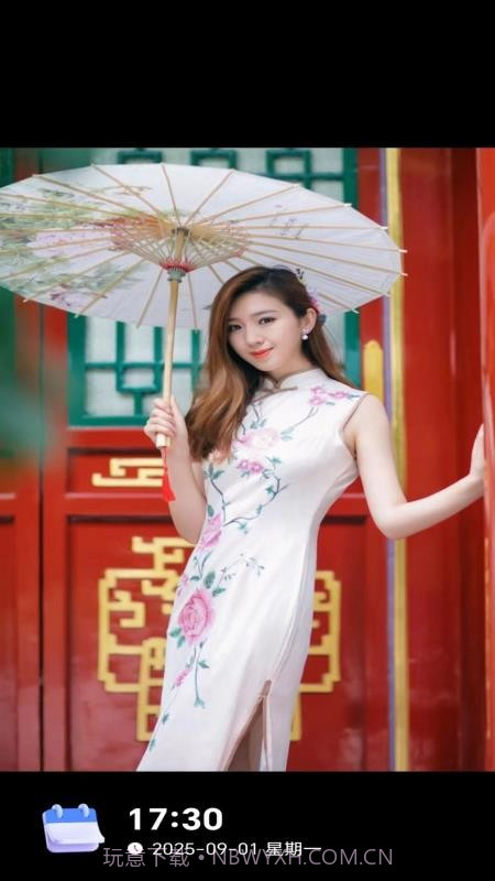 即时定位水印相机手机版截图1