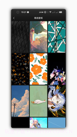 星塘图集安卓正版截图1