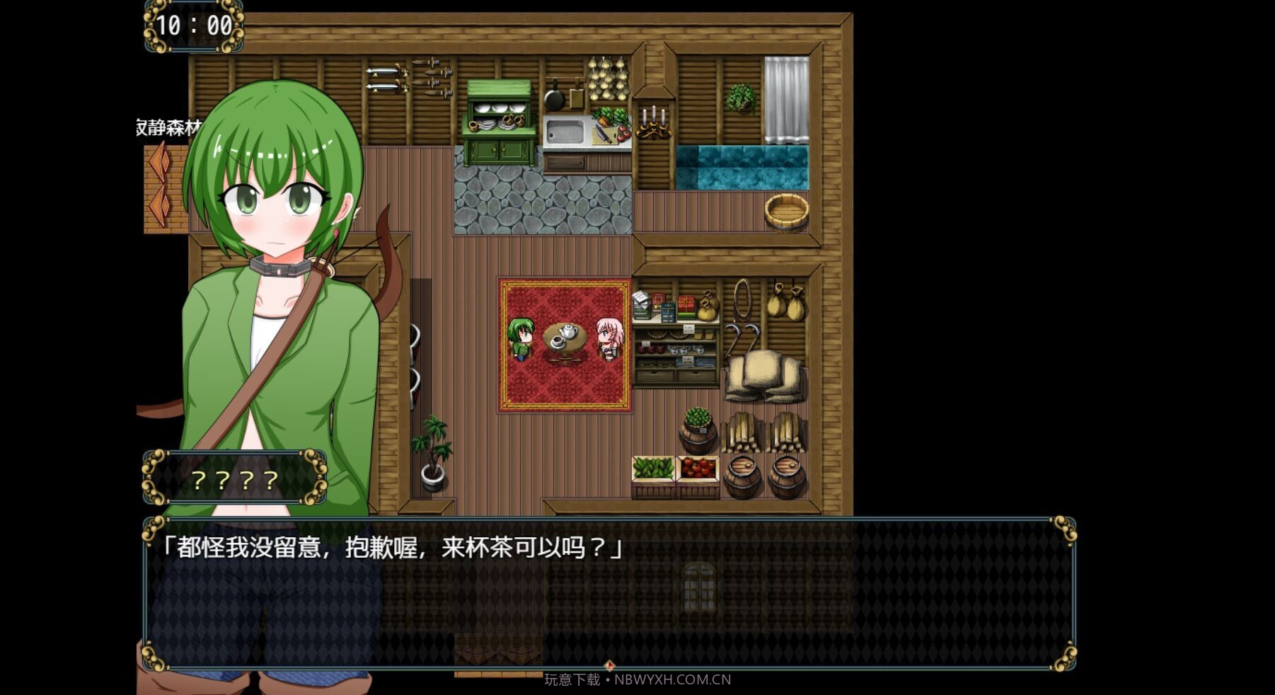 女盗贼希露菲与不眠之岛Sylphy and the Sleepless Island截图2 女盗贼希露菲与不眠之岛Sylphy and the Sleepless Island截图2