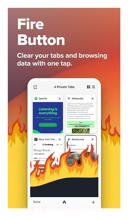 duckduckgo搜索引擎截图1