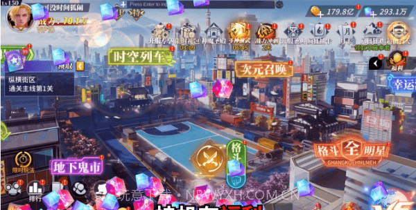 深渊猎人修改版截图3