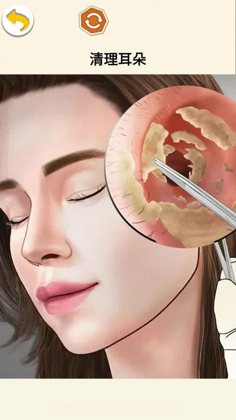 沉浸减压清洁完整版截图1 沉浸减压清洁完整版截图1