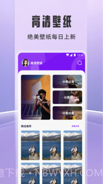 橘子追剧手机版截图2 橘子追剧手机版截图2