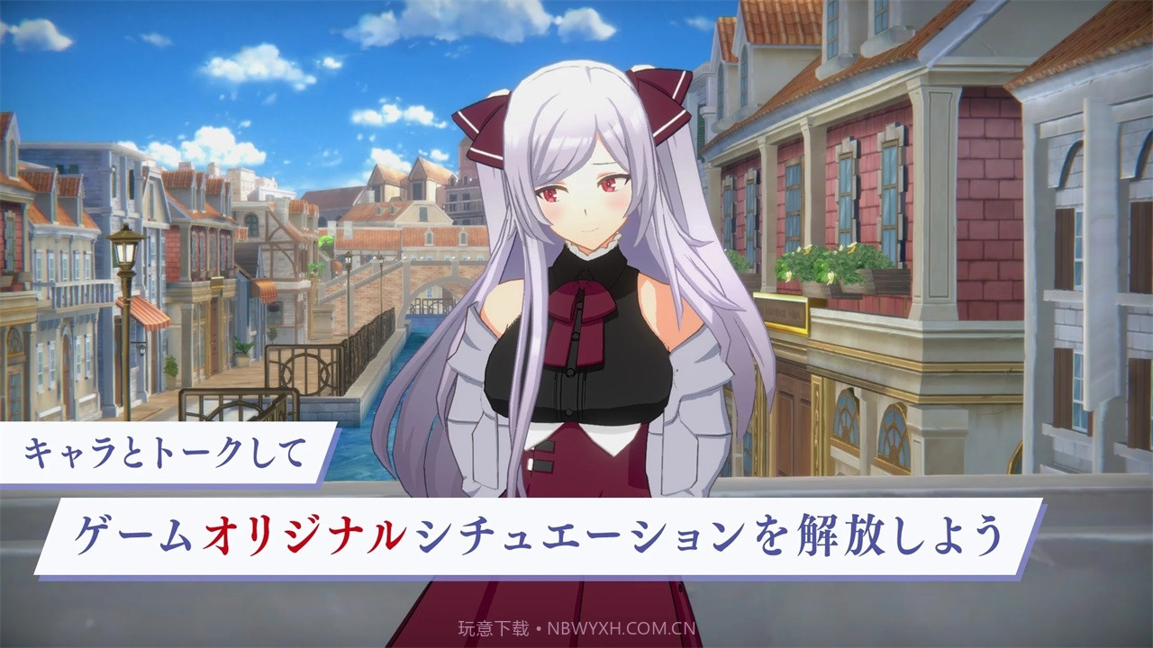 想要成为影之实力者日服截图2