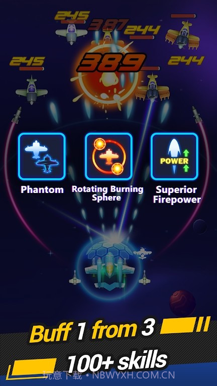 星空飞行猎杀截图5