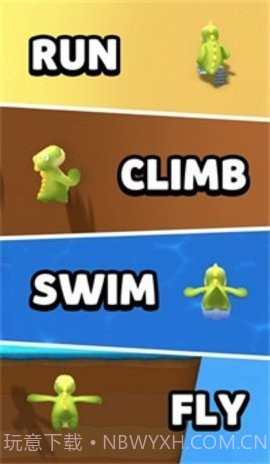 动物冠军(Animal Champs)截图3 动物冠军(Animal Champs)截图3