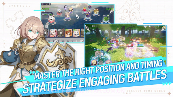 永恒灵魂离线版截图4