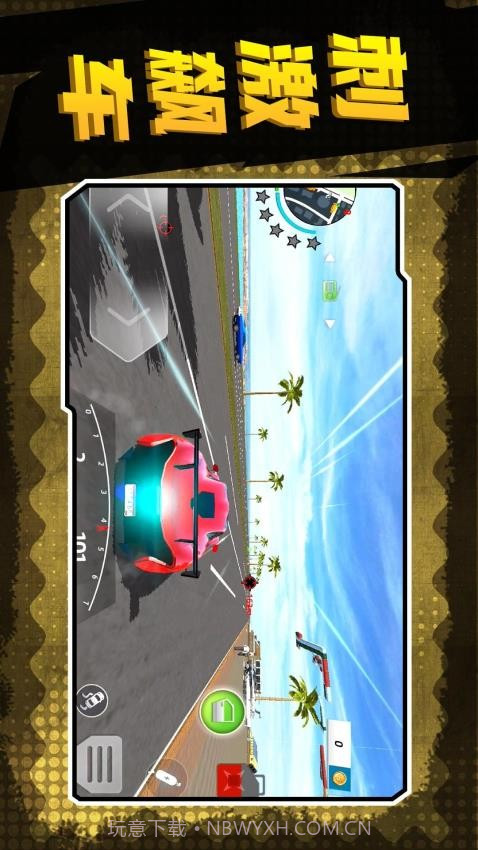 地下城深渊勇士存档版截图1