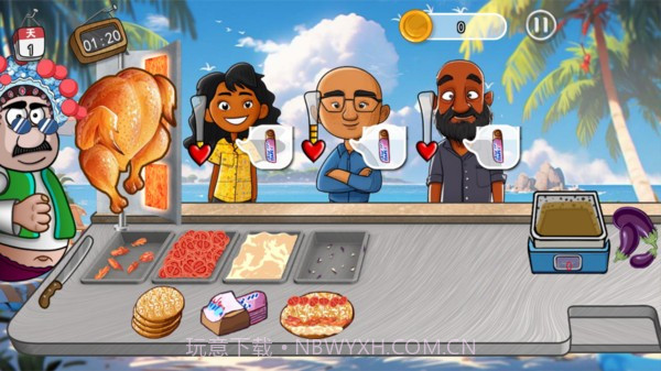 老爹的小店完整版截图1