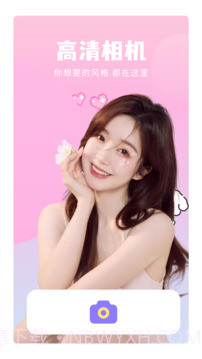 岛遇手机版截图1