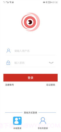 TSEYE手机版截图1