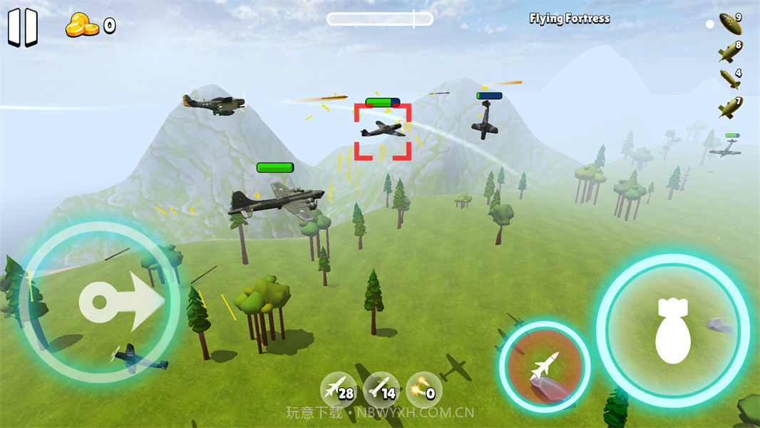 王牌轰炸机模拟器高画质版截图5 王牌轰炸机模拟器高画质版截图5