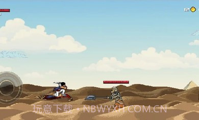 阿拉丁沙漠冲浪者正版截图3