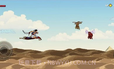 阿拉丁沙漠冲浪者正版截图2