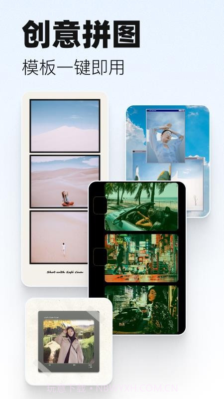 LoFi Cam官网版截图4 LoFi Cam官网版截图4