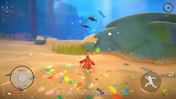 海底奇幻冒险记中文版截图3 海底奇幻冒险记中文版截图3