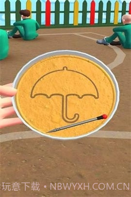 开心美味消消乐截图3 开心美味消消乐截图3