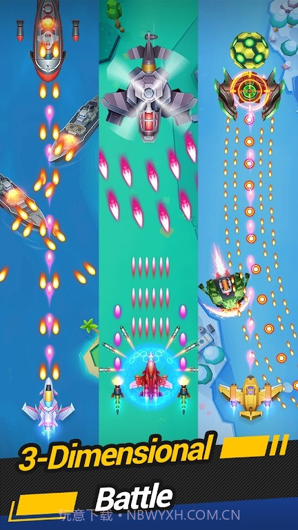 星空飞行猎杀截图4